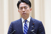 小泉農林水産相「もう売る備蓄米がなくなりました」