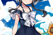 【艦これ】時津風 他