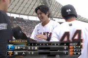 巨人・高橋礼、”ど真ん中投法”で2イニングピシャリ