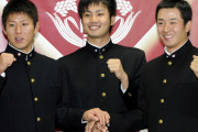 斎藤佑樹「一度でいいから僕と大石と福井が3人とも大活躍して應武監督に報告に行きたかった」と涙