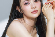 モデル仕様の伊藤百花ちゃんのビジュ、美しすぎると話題沸騰中の件！！