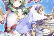 スマホのMMORPGで女の子と知り合って結婚する事になった。