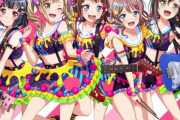 「BanG Dream! バンドリ! 5th Anniversaryメモリアルブック」予約開始！貴重なインタビューやイラストストーリーの数々が堪能できる