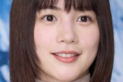 【画像】能年玲奈さん、もう32才なのに死ぬほど可愛い