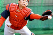 カープ坂倉が後逸しまくる問題。會澤も若手時代に捕球で苦労し克服してきた課題
