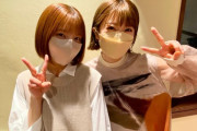 【乃木坂46】樋口日奈、早川聖来と仲良し2ショット！！！