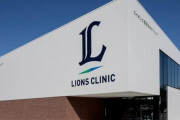 「ライオンズ整形外科クリニック」4月1日開院決定