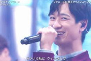 ジャニーズが贈るクリスマスゾングメドレー FNS歌謡祭 第２夜 2020年12月9日
