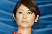 真木よう子「岩橋さんだけでなく色んな方が…」　文春が本人直撃した結果ｗｗｗｗｗｗｗ
