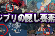 【朗報】「キリン（考察系YouTuber）」とかいうホラーとギャグを両立させる天才