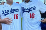 【MLB】野茂英雄氏大谷翔平、山本由伸とツーショット記念撮影　ドジャース公式Xが公開　OBイベントに背番号「16」姿で登場