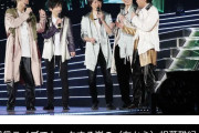 『嵐』が活動を終了…　大野智はSTARTO社を退所　二宮和也と松本潤もエージェント契約終了