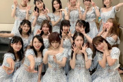 【画像】最新純AKB48選抜16人の集合写真ｷﾀ━━━(ﾟ∀ﾟ)━━━!!