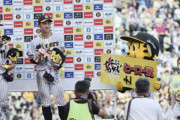 【阪神】熊谷敬宥プロ初サヨナラ打「いい意味で期待を裏切ったかな」４時間16分の熱戦に終止符