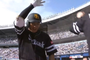 柳田悠岐が先頭打者ホームランで先制！！