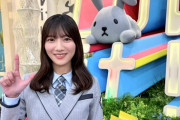 【日向坂46】モデル近藤千尋さんInstagramに河田陽菜の話題が！