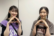 元乃木坂46の佐々木琴子さんが現役の乃木坂46（十代美少女）とお食事に！！