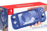 【スイッチライト】ワイSwitch Lite民、画面が小さいことを知り咽び泣く