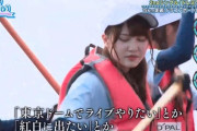 【日向坂46】2ndのヒット祈願で言ってたばかりなのに凄いよなぁ…