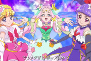 【画像】続編の情報大公開！魔法つかいプリキュアスレ
