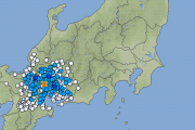 【地鳴り】愛知、岐阜、滋賀県で最大震度3の地震発生 M4.1震源地は岐阜県美濃中西部