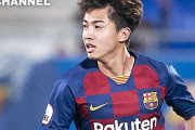 安部裕葵(20）、バルセロナBでリーグ戦初ゴール。10試合目で快挙達成