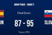 【東京五輪バスケ】男子予選 : スロベニアがスペインに逆転勝利！ドンチッチは12得点ながら14リバウンド、9アシスト