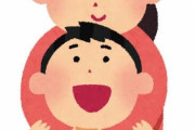 【子育て】思ったより楽だったこと