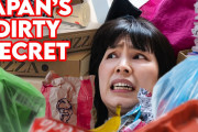海外「これはうちの国にもある問題…だけど…」日本の意外な姿？ゴミ屋敷問題について説明した動画に反響