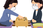【画像】囲碁棋士に可愛い女の子が多い理由
