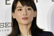 綾瀬はるか、デビュー20年　若手女優台頭する中で誰にも負けない魅力