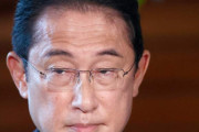 【悲報】岸田首相「（国葬について）確実な数字は終わった後でないと示せない」