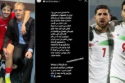 【海外の反応】「滅茶苦茶だ」イラン代表、急転直下の監督解任へ！選手が監督解任要求!?選手間でも内紛か!?
