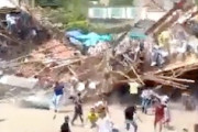 コロンビアで闘牛場の観客席が崩壊し300人以上が負傷した事故の映像。