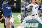 阪神島本と日ハム伏見のトレード、出場機会求めた伏見と左の中継ぎが欲しい日ハムの思惑が一致していた