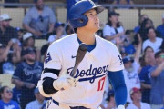 大谷翔平、9回に劇的53号同点弾！「53－55」到達＆打率3割復帰、4安打＆2盗塁と大暴れ　直後にベッツがサヨナラHRで逆転勝利