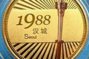 韓国野球は「力が確実に落ちている」、母国メディアが“金メダル逸”を嘆く　「日本に負けたのは偶然ではない」　[08/07]