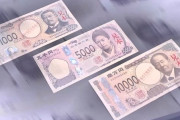 【朗報】2040年の日本、時給が5366円になる