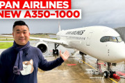 海外「素敵！」「おめでとう！」JAL新旗艦旅客機先取りレビューに反響