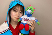 稲村亜美　“カープ女子”に変身した姿に「可愛いー！」「赤が似合う」「お似合い」
