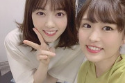 【元乃木坂46】凄い！！！西野七瀬と伊藤かりんが！！！！！！