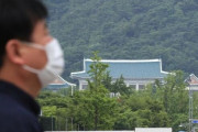 青瓦台で初のコロナ感染者、ワクチン接種していたが突破感染…文大統領との接触なし＝韓国の反応