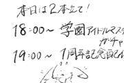 【にじさんじ】ちょま「ポニーテールってぇ！なんでしたっけ！(クソデカボイス)」