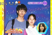 【画像】戸田恵梨香さん、兄との写真を宝物にしてしまう…ｗｗｗｗｗｗｗｗｗｗｗｗｗｗｗ