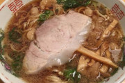 【画像】このラーメンにいくら出せるかでその人のラーメン度が分かるらしい