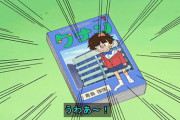 【30枚】なぜかスマホに保存してる画像貼ってけｗｗｗｗｗ
