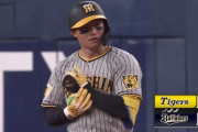 阪神タイガース、23イニング振りの得点から一挙に4点先制！！！！