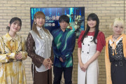 【朗報】声優の松岡禎丞さんの近影、激痩せして別人になってしまうwwwwww