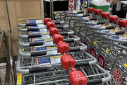 【画像】日本のスーパーさん、カートも有料化の時代へ突入した模様ｗｗｗｗｗｗｗｗｗｗｗｗｗｗｗｗ