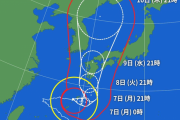 【画像】台風6号、九州を丸呑みｗｗｗｗｗｗｗｗｗｗ